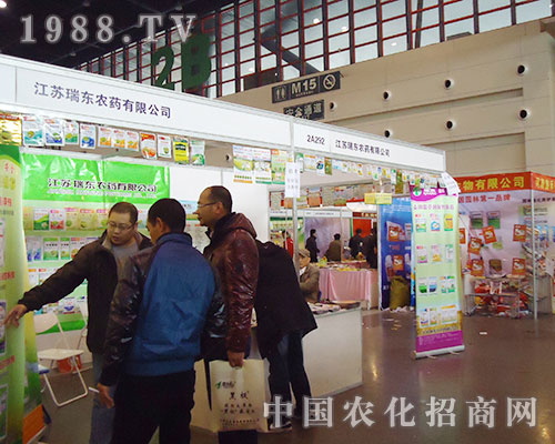 ���K��|��2012���28������ֲ����(hu��)�ϴ�Ů���