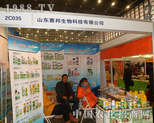 ِ�������W����ϯ2012��������ֲ����Ϣ������(hu��)