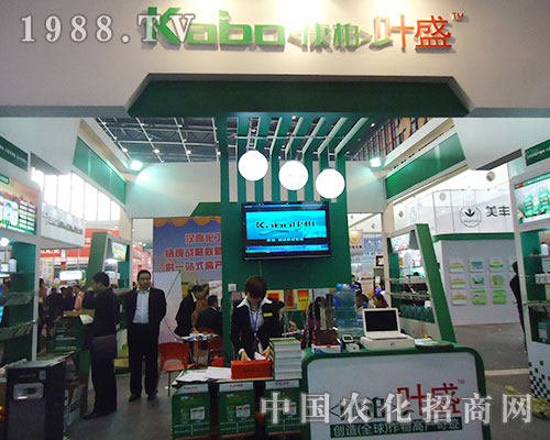 康柏國際借助28屆全國植保交易會(huì)提升品牌價(jià)值