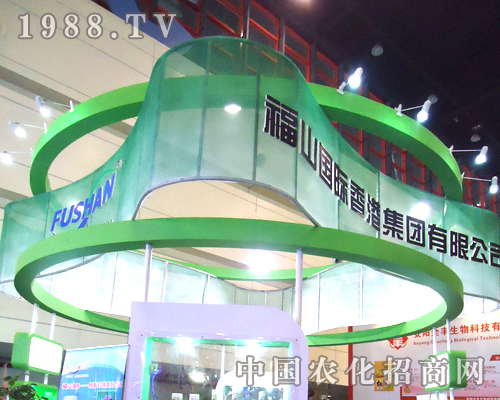 ��ɽ���H�W�����R2012������ֲ����