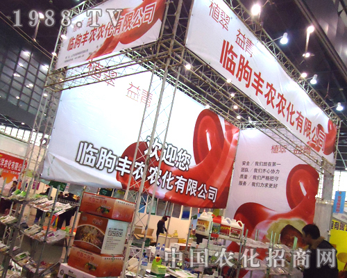 �S�r�r�����{��չ2012���28������ֲ����