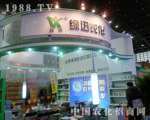 �GѸ�r����2012��ڶ�ʮ�ˌ�ֲ�����ό����M�@