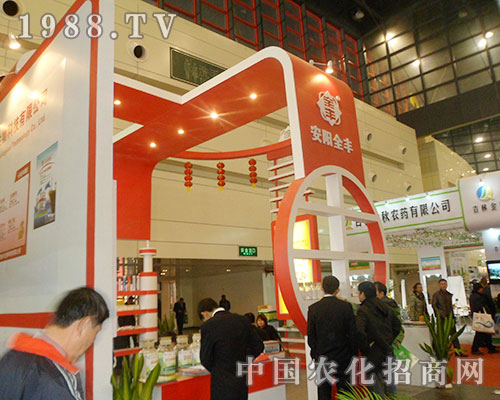 ���ȫ�S��28�ú�������ֲ����(hu��)��һ�ڶ��t