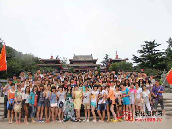 ��ɽ�����L(f��ng)��