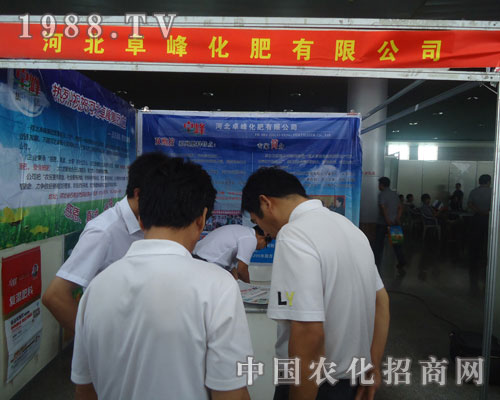 ׿�幫˾2012����ֲ����(hu��)չλǰ��������