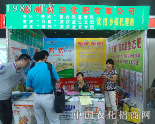 ��(r��n)�﹫˾�ذ������ھ��ذ������ھŌ��A�|�؅^(q��)���ϕ�(hu��)