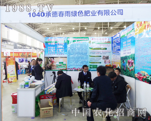 ����Gɫ�ʘI(y��)�^����2013�L���r�Y���[����