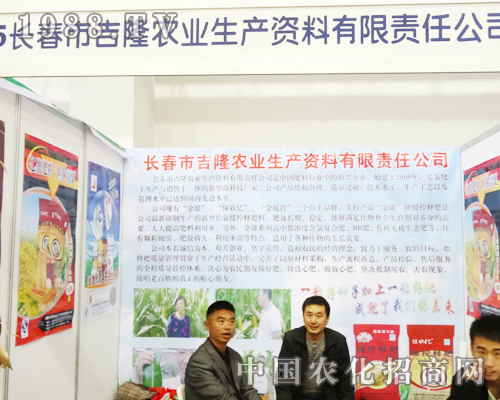 �L����¡���ӵ�6���L���r(n��ng)�Y������w�P