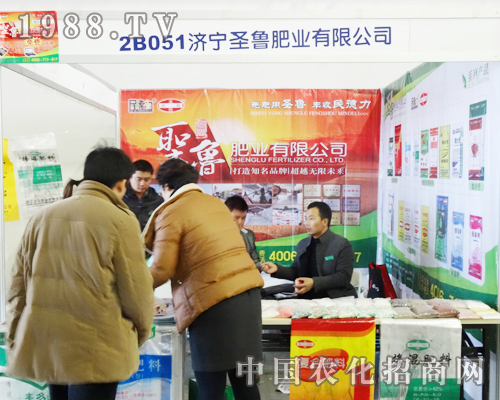 ��(j��)��ʥ���ʘI(y��)��2013�|�����ϕ�(hu��)�ϳɞ���T