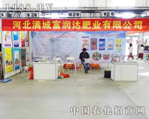 2013�|����ʡ���ϕ�(hu��)�ϵĸ����_(d��)�ʘI(y��)