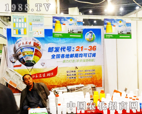 �h(yu��n)��ˎ�I(y��)���Ӻ���ʡ��16���r(n��ng)ˎ��