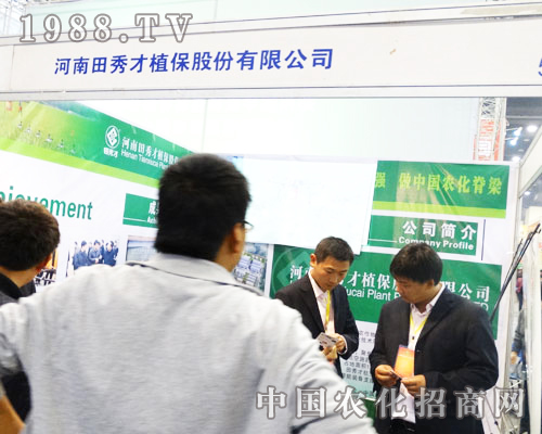 ��������Ņ���16�ú����r(n��ng)ˎ������(hu��)