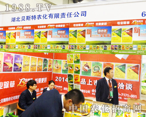 ؐ˹���r(n��ng)����2013�����r(n��ng)ˎ���������J������