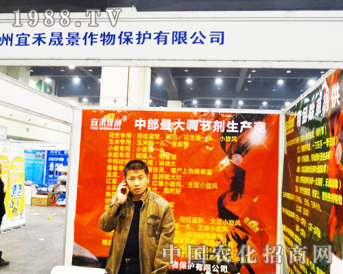 �˺̊^���ڵ�16�ú����r(n��ng)ˎ���ו�(hu��)��