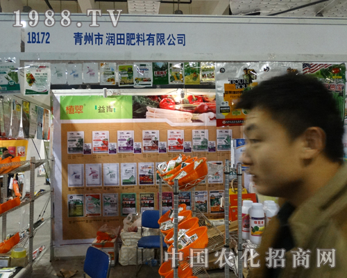 ���^2013ɽ�|ֲ�����ϵ����ݝ���