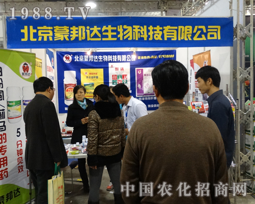 �ɰ��_(d��)��ɽ�|��(j��)��ֲ���p�����ϻ���ȫ�_