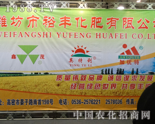 ԣ�S������2013����ֲ���������ϱ��F(xi��n)��(y��u)��