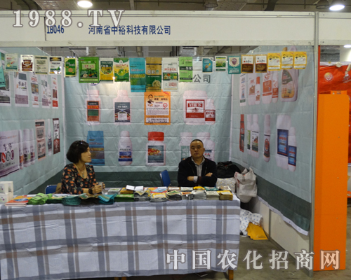 ��ԣ�Ƽ��Ⱥ��19�Ý�(j��)��ֲ�����ו�