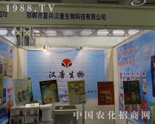 �h���������޹�˾