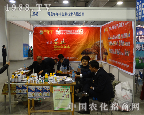 �����S�����������2013��19��ɽ�|ֲ�����ו�