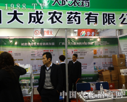 ����r(n��ng)ˎ�ڵ�19�Ý���ֲ�����ו���չ���a(ch��n)Ʒ