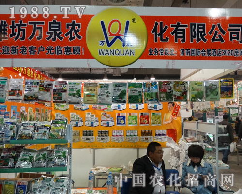 �f(w��n)Ȫ�r(n��ng)��ȫ���Ը�����ɽ�|��(j��)��ֲ����(hu��)