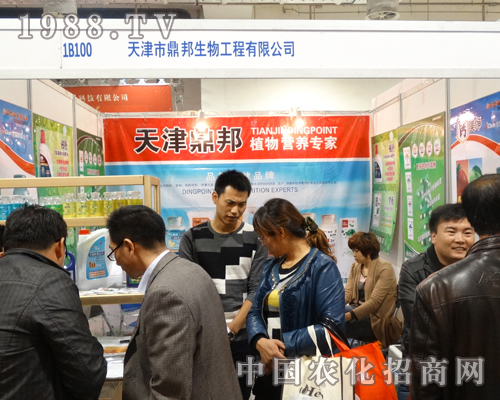 ����������ɽ�|��(j��)��ֲ����(hu��)��ӭ���˹��x�q��