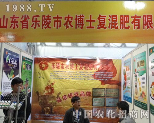     �r(n��ng)��ʿ��˾�e�O����2013�����ֲ����