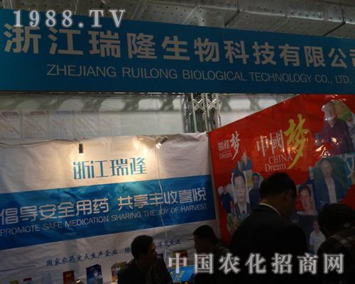 ��¡������2013ɽ�|��(j��)��ֲ����(hu��)�ϊ^��(zh��n)