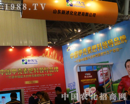 ���𻯻������Ї��׏ͷ�չ�[���ϱ��F(xi��n)����