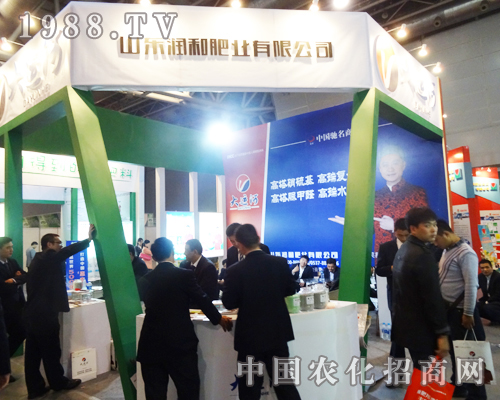 ���̷ʘI(y��)���F(xi��n)����2013�Ϸ��׏�(f��)�ʕ�