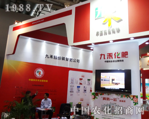 �ú̻����ڵ�14���׏ͷʕ��h��������