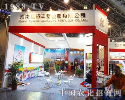 2013ȫ���׏�(f��)�ʕ�