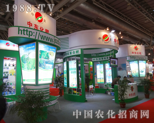 2013ȫ���׏�(f��)�ʕ�(hu��)