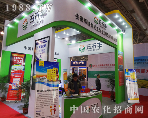 ȫ��(gu��)�׏�(f��)�ʕ�(hu��)