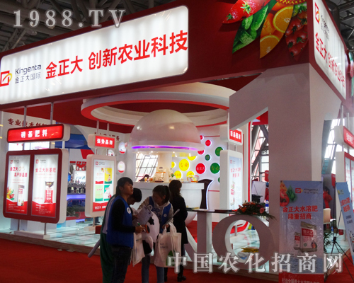 2013�����׏�(f��)�ʕ�(hu��)