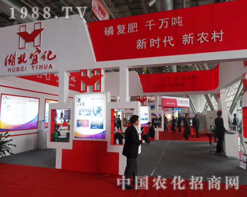 14��ȫ���׏�(f��)�ʕ�