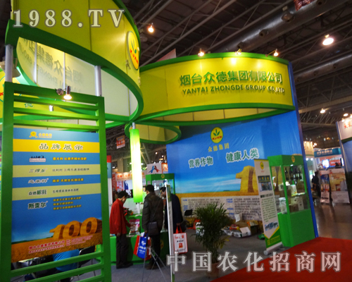 2013�׏�(f��)��չ�N(xi��o)��(hu��)