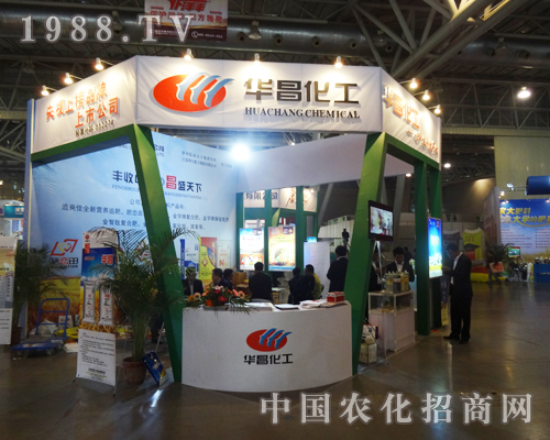 2013�Ϸ��׏�(f��)��(hu��)