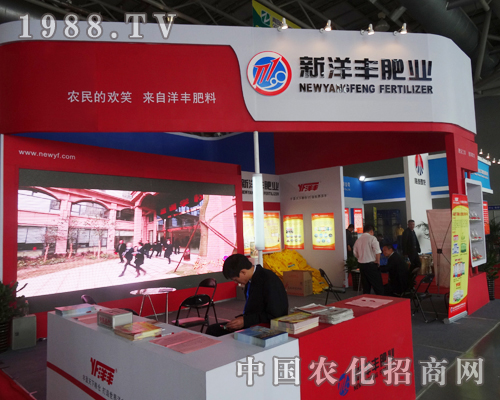 2013��Ϸ��׏�(f��)�ʕ�(hu��)