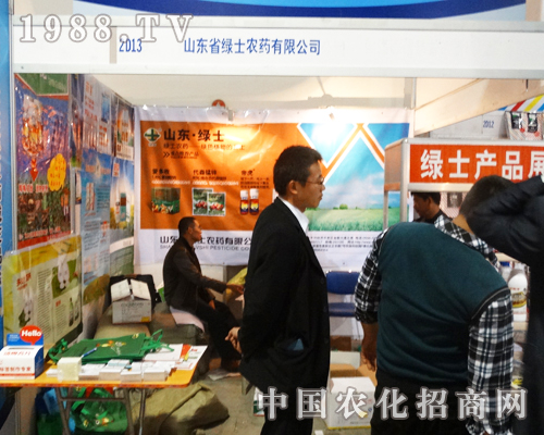 �Gʿ�r(n��ng)ˎ�ڵ�19��ɽ�|ֲ����(hu��)���ի@���u