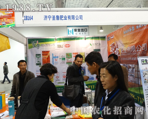 ʥ����ɽ�|ʡ��19��ֲ����(hu��)չ��Ч���@��