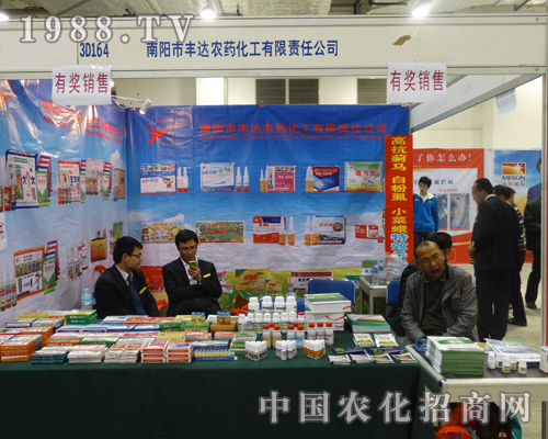 �S�_�r(n��ng)ˎ�A���F(xi��n)��2013�����ֲ��������