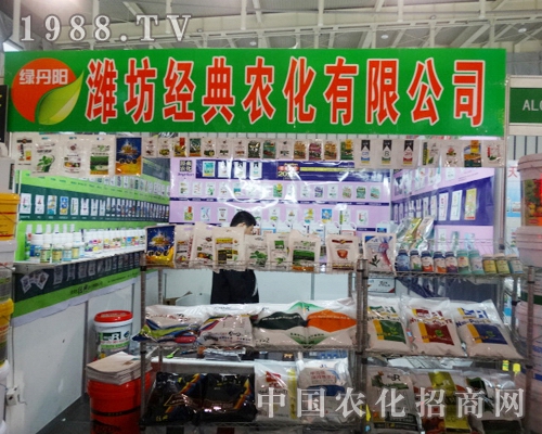 ��(j��ng)���r(n��ng)����ȫ��(gu��)��29��ֲ����(hu��)���˃�(y��u)���ĳɿ�(j��)