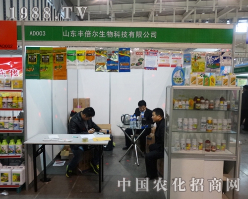 ɽ�|�S������2013���K�Ͼ�ֲ������չ�L(f��ng)��