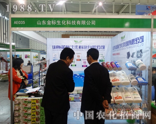 ��������e�O����29���Ͼ�ȫ��ֲ����