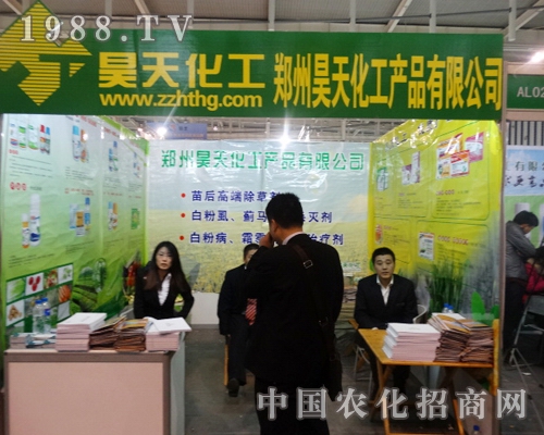 ��컯����2013���Kֲ�������\������