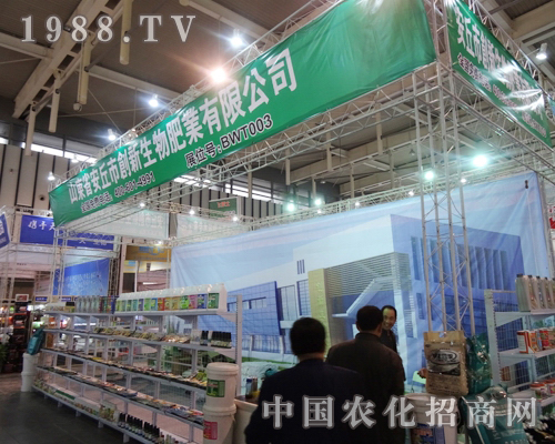 ��(chu��ng)�������2013��ȫ��ֲ����(hu��)