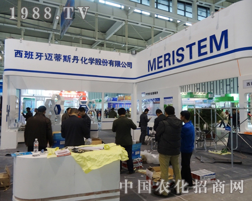 ��2013ȫ��ֲ��չ�ϳ��F(xi��n)���~��˹��