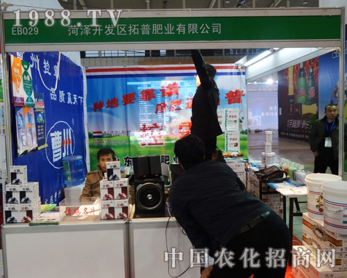 ���շʘI(y��)��ȫ��ֲ�������A�ú��u